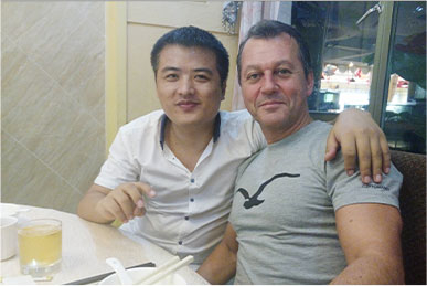 사출 성형 중국